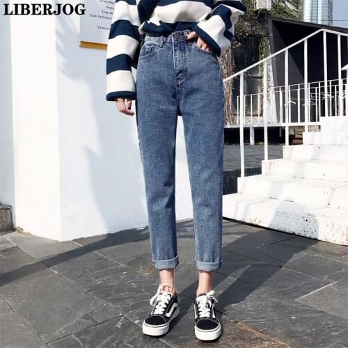 LIBERJOG Woman Jeans Cotton Loose Casual Denim Pants Blue Mid Waist Wide Leg Spring Autumn Multi-size Vintage Boyfriend Trousers