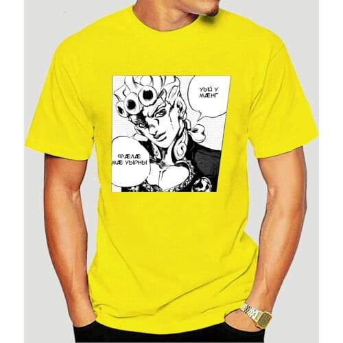 Thats bullshit T shirt jjba jojos bizarre adventure manga giorno giovanna vento aureo-5029A