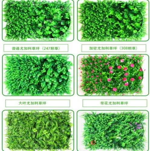 Artificial 40x60cm Landscape Turf Simulation Plants Fake Lawn Landscaping Wall Grass Mat Green Artificial Lawn for Wedding Party