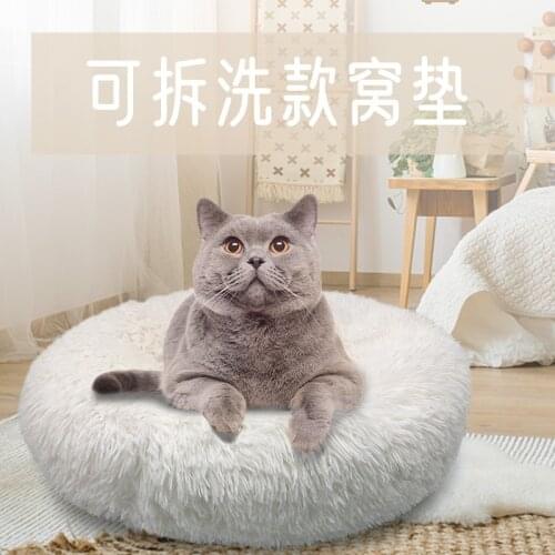 Pet Dog Bed Fluffy Soft Plush Donut Cuddler Round Dog Kennel Ultra Soft Washable Dog Cat Cushion Bed Winter Warm Sofa hot sell