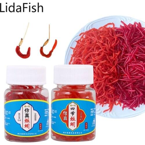 Lidafish 25Pcs-100Pcs Lifelike Red Worm Soft Fishing Lure Artificial Bait Earthworm Baits Smell Shrimp Additive Bass Carp