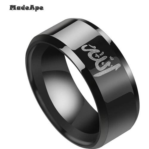 MadApe 8MM Black Muslim Allah Ring Women Men Islam Arabic God Message Stainless Steel Ring Quran Middle Eastern
