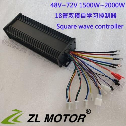 Max current 50A brushless 1500w voltage 48V60v72v 2000W 18 mosfet electric motor controller for electric bicycle G-K024