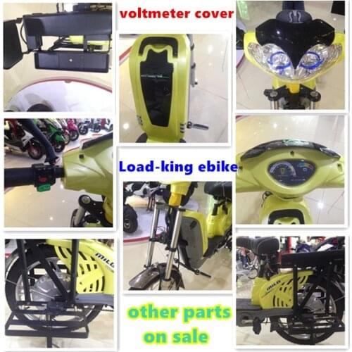 Wholesale display cover for BLW/Load King electric bike,plastic voltmeter cover for loadking ebike with free shipping