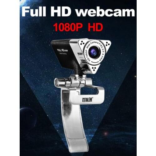 Lightweight Webcam HD 1080P Camera Webcam Built-in Microphone For Computer PC Laptop Live Streaming Video Conference