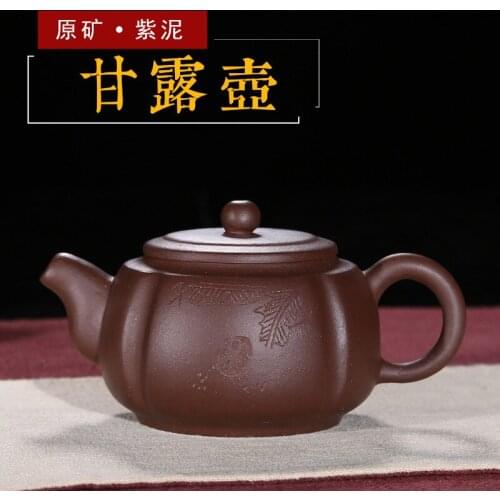 Yixing purple sand teapot gift engraved with the logo of the manufacturer