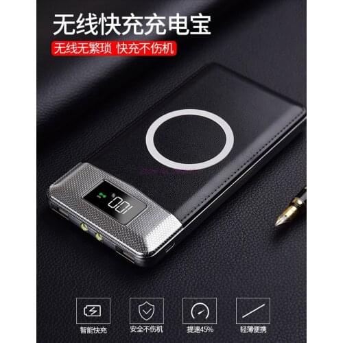 50pcs Wireless Charger Power Bank 10000mah Dual USB with Digital Display External Battery Powerbank for iphone X XS Max XR