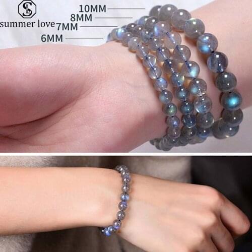 6 Size 100% Natural Labradorite Bead Beaded Bracelet High Quality Glitter Moonstone Natural Stone Bracelets for Women Jewelry