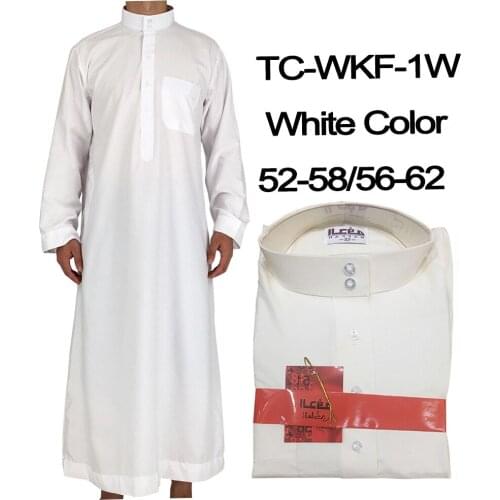 White Qatar Traditional Muslim Men Long Sleeve Solid Color Breathable Robes Stand Collar Islamic Arabic Kaftan Men Worship Abaya
