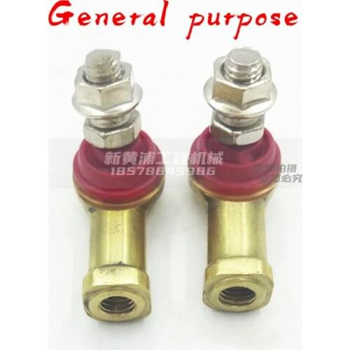 DUTRIEUX Ball Joints