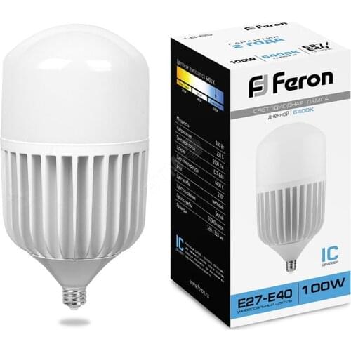 Feron Reading Lamps