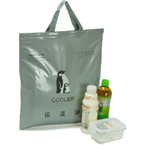 IPAY Shopping Bags