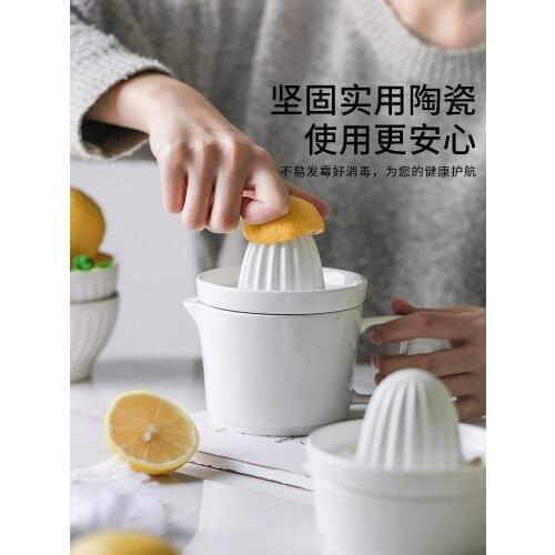 Ceramic Manual Juicer Household Easy Cleaning Lemon Juice Blender Orange Juice Manual Juicer