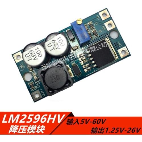 Lm2596hv adjustable step-down power supply module 60v48v 36V to 24V 12v5v DC regulator module DC