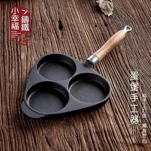 3 holes omelette thickening frying pan cast iron fried egg steak hamburg dumpling breakfast pot mini device cake mould non-stick