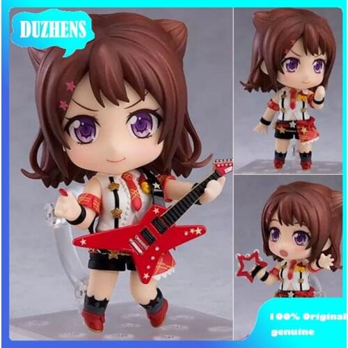 Original Japanes Anime BanG Dream! Toyama Kasumi Q version figma PVC Action Figure Anime Figure Model Toys Figure Doll Gift