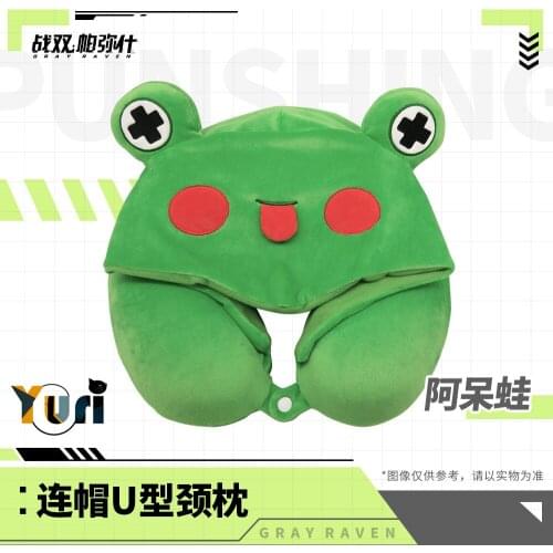 Game GRAY RAVEN:PUNISHING Karenina ADAIW Frog Plush U Pillow Figure Toy Neck Pillow Travel Official Cosplay C