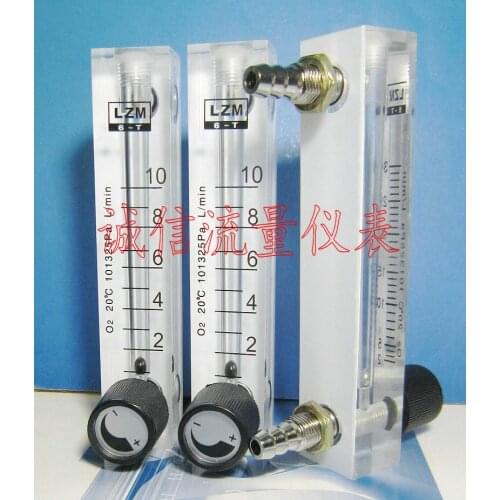 LZM-6T O2 Square Oxygen Bar Adjustable Small Flow Meter 2~10L/min Panel Oxygen Flow Meter