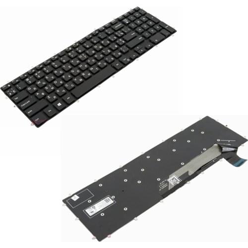 New Russian laptop keyboard for Dell 7567 7566 7577 7587 7570 7580 Keyboard Backlit No Frame