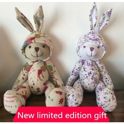 New Disney Serie Movie Ted Plush Toy Doll Limited Edition Gift 23cm