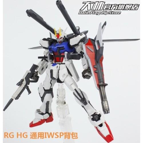RG HG 1/144 Strike Gundam IWSP Backpack equipment Action Figure Assemble Model Toys