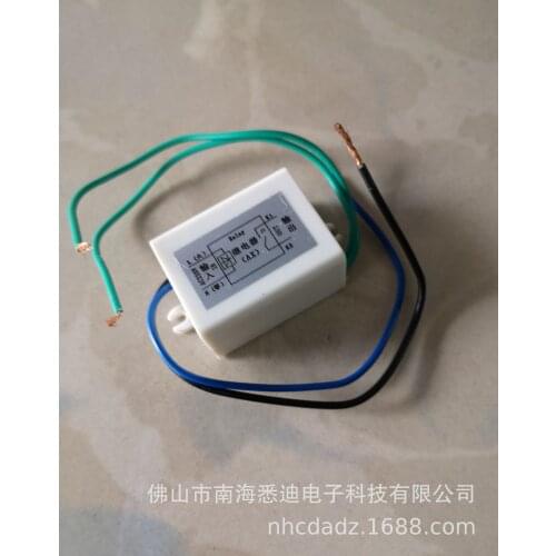 Shell Lead Ac110-220 V AC Detector & Relay Type Ax (one Normally Open, Low Temperature)