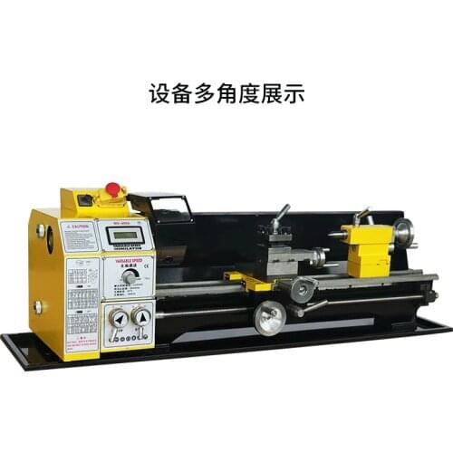 HMT-600A Lathe Metal Processing Mechanical Multi-function Lathe Machine Tool Woodworking Ordinary Micro Machine Tool 220V 1PC