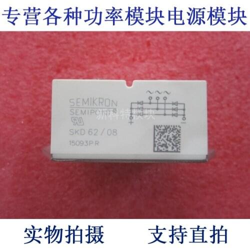 SKD62 / 08 62A800V three-phase rectifier bridge module