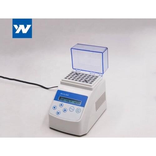 MiniH-100P Biological Indicator testing machine lab equipment LCD Display