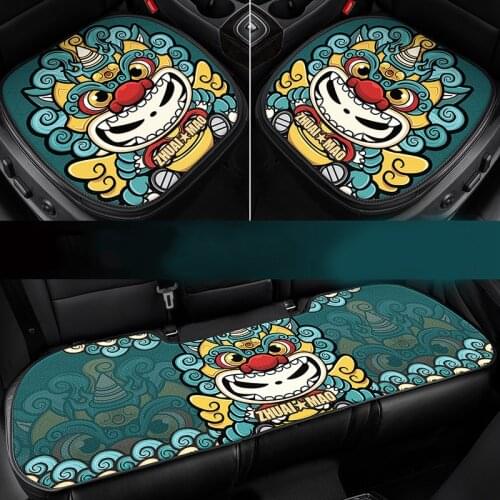 Чехлы на автомобильные сиденья Arsmundi China At AliExpress