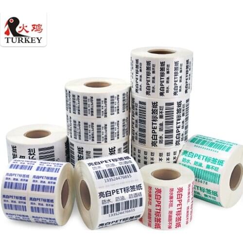 White Glossy PET Label Sticker Polyester 20mm~100mm width for Zebra labeller Printer Resin Barcode Ribbon Required