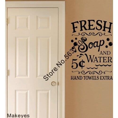 Makeyes Fresh Soap Wall Sticker Home Bathroom Wall Mural Quote Washroom Wallpaper Door Window Decoration Vinyl Wall Sticker Q886
