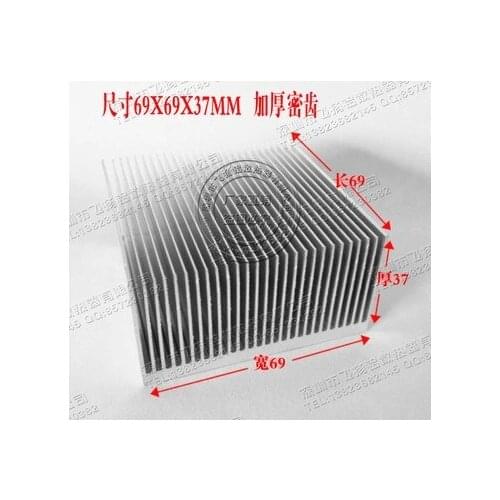 Fast Free ship 69*69*37MM Thick dense tooth type radiator aluminum heat sink/cooling fan block heatsink