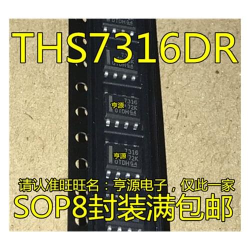 THS7316 THS7316DR 7316 SOP8