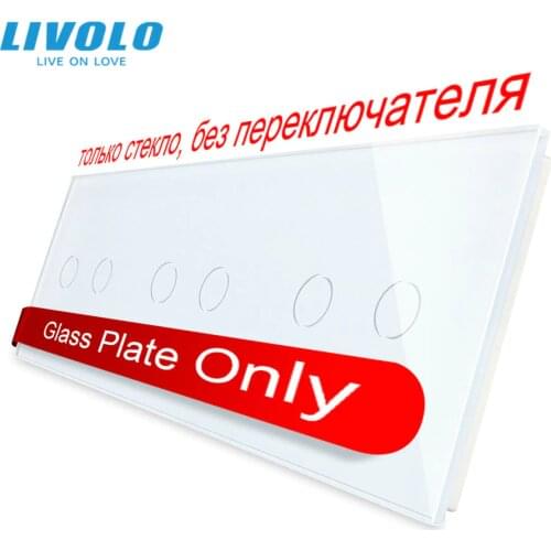 Livolo Luxury White Pearl Crystal Glass For DIY Switch,222mm*80mm,Only glass paenl,Triple Glass Panel,C7-3C2-1/2/3/5 (4 Colors)
