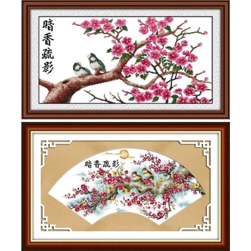 Everlasting Love Impressions Of Fluidity Chinese Cross Stitch Kits Ecological Cotton Stamped DIY Christmas Decorations For Home