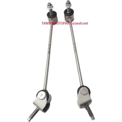 1Pairs Sway Bar Stabilizer Link Fit MERCEDES-BENZ CL550 2007-2014 CL600 S63 AMG S600 S550