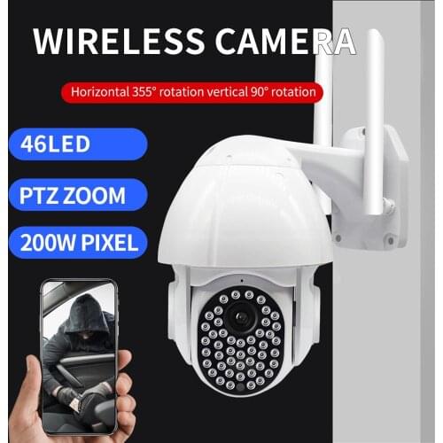 Wirelss Night Vision IP Camera 355° PTZ Wifi Security Camera 1080P HD Outdoor Waterproof Optical Zoom Video Recorder US plug