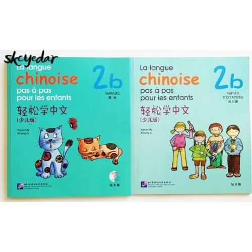 Easy Steps To Chinese for Kids (with CD)2b Textbook+Workbook English Edition /French Edition 7-10 Years Old Chinese Beginner