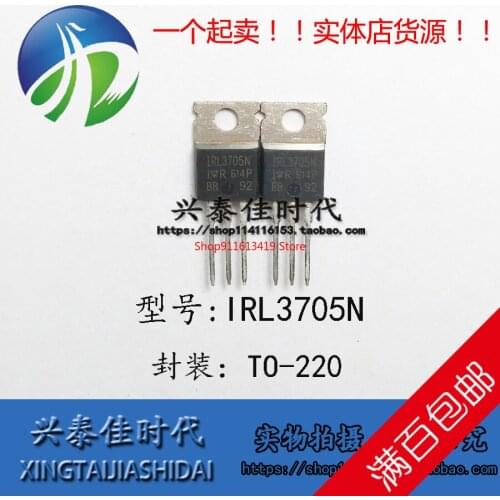 2PCS/LOT IRL3705N L3705N 89A/55V TO-220