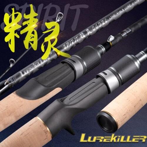 2020 Lurekiller New Japan Fuji Parts Trout Rod Pike Rod Bass Rod S652L/C652L Solid Tip Cork Handle Spinning/casting Rod