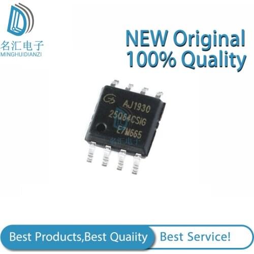 5PCS GD25Q64CSIG SOP GD25Q64CSSIG SOP8 GD25Q64 SOP-8 25Q64CSSIG 25Q64 25Q64CSIG