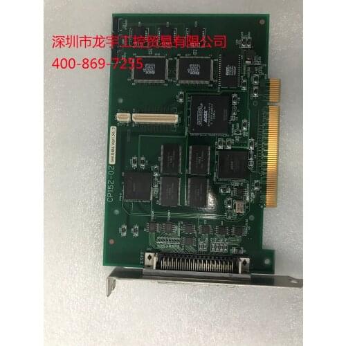 CP152-02 acquisition card seri.0486 ver1.96-2