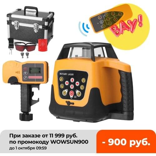 635nm Red Laser Line Self Levelling Machine Opeartion Modes Rotating Direction Speed Angle Laser Level 500m Working Distance