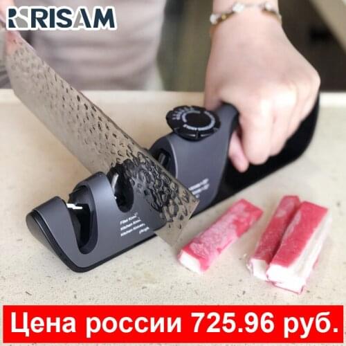 RISAM Multi-function Sharpening System 3 Stages Knife Sharpener Angle Adjustable Professional Kitchen Grinder knives Whetstone