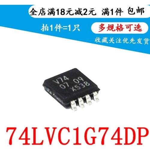 New 74LVC1G74DP 74LVC1G74 Screen Print V74 TSSOP-8 Flip-flop Chip(5PCS)