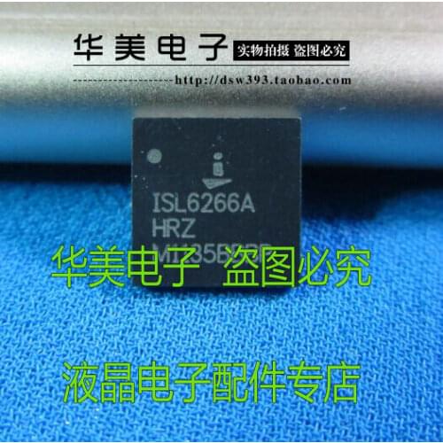 ISL6266AHRZ laptop chips