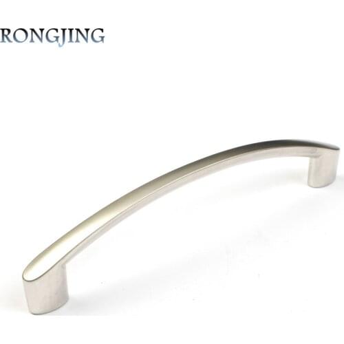 2x 128mm Modern Kitchen Cabinet Drawer Handles Bedroom Furniture Cupboard Closet Dresser Drawer Knobs Wine Box Pulls 128mm