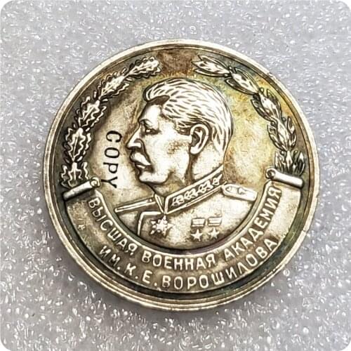 The Soviet union Stalin commemorative Copy Coin