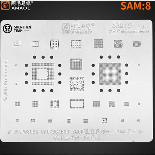AMAOE Stencil SAM:8 For SAMSUNG Note4 Qualcomm APQ8084 CPU BGA529 EMCP Reballing Stencil Tin Planting Net Welding Template
